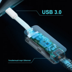 Адаптер сетевой USB Type-C RJ45 UE300C - Фото 4