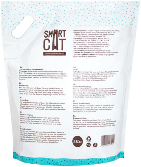 Наполнитель для кошачьего туалета