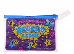 Игра вопрос-ответ «Весело о себе» - Фото 1