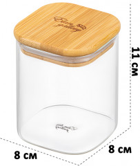 Набор банок для хранения «Crystal glass» - Фото 2