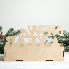 Полка сувенирная «New Year!» - Фото 3