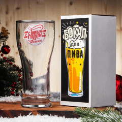 Бокал для пива «С Новым Годом мужик» - Фото 2