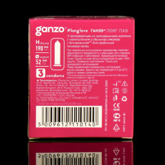 Презервативы Ganzo Long Love - Фото 1