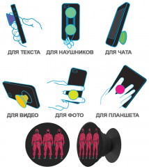 Попсокет для телефона - Фото 4