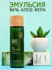 Эмульсия для лица увлажняющая с алоэ вера - Фото 4