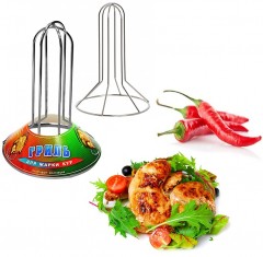 Гриль для жарки курицы - Фото 1