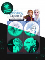 Набор значков закатных «Холодное сердце 2» - Фото 1