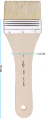 Кисть-флейц художественная - Фото 2