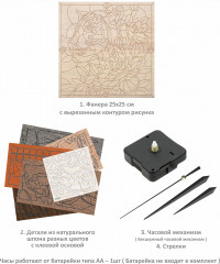 Набор для творчества «Часы. Грациозный тигр» - Фото 3