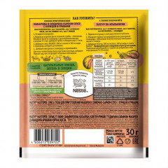 Приправа для макарон в сливочно-сырном соусе с курицей и грибами - Фото 1