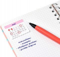 Стикеры-календари - Фото 1