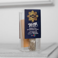 Гирлянда-нить «Капля росы с пробкой» - Фото 2