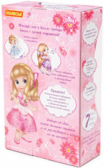 Кукла интерактивная «Милана» - Фото 5