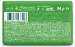 Мыло туалетное «Ягоды асаи и овес» - Фото 1