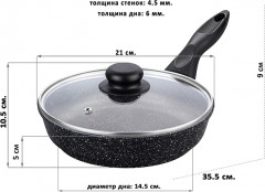 Сковорода глубокая «Черный мрамор» - Фото 2