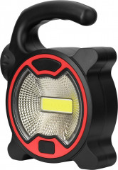 Фонарь прожекторный автономный - Фото 1