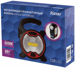 Фонарь прожекторный автономный - Фото 4