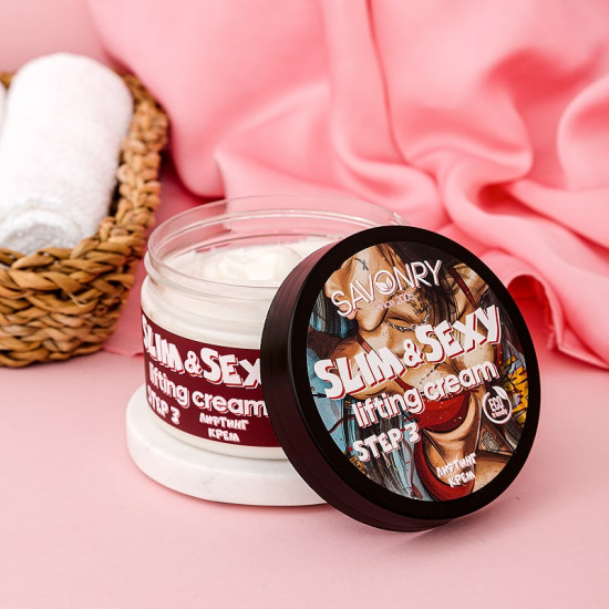 Лифтинг-крем для тела