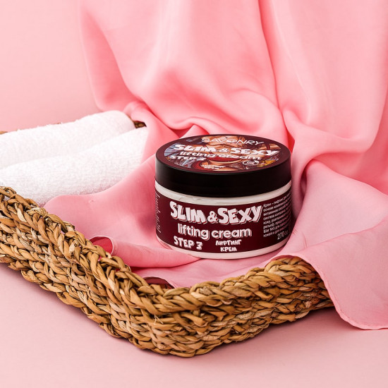 Лифтинг-крем для тела