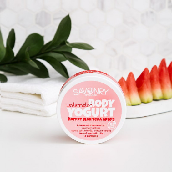 Йогурт для тела «Арбуз»