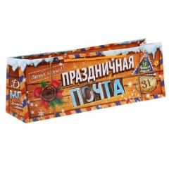 Пакет подарочный под бутылку «Посылка» (9х10,5x36 см) - Фото 1