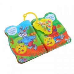 Книжка для игры в ванной «Колобок» - Фото 1