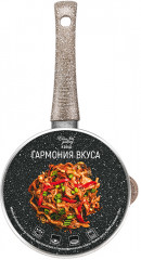 Ковш с крышкой «Коричневый мрамор» - Фото 9