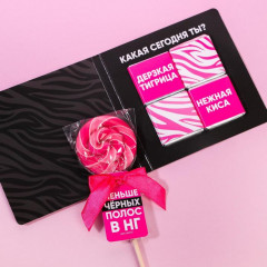 Набор подарочный «Мурлыкать от счастья» - Фото 4