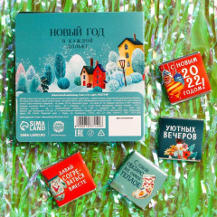 Шоколад молочный в открытке «Сладкого нового года» - Фото 3