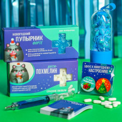 Набор подарочный «От синдрома ногодней суетливости» - Фото 3