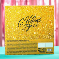 Набор подарочный «Волшебного нового года» - Фото 7