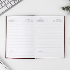 Набор подарочный «Этот год обречен на успех» - Фото 4