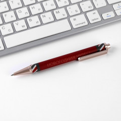 Набор подарочный «Этот год обречен на успех» - Фото 6