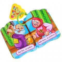 Книжка для игры в ванной «Курочка Ряба» - Фото 1