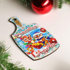 Доска разделочная «Символ года 2022. Счастья, любви» - Фото 1