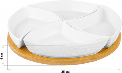 Менажница «Снежинки» - Фото 1