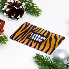 Магнит «С Новым Годом!» - Фото 1