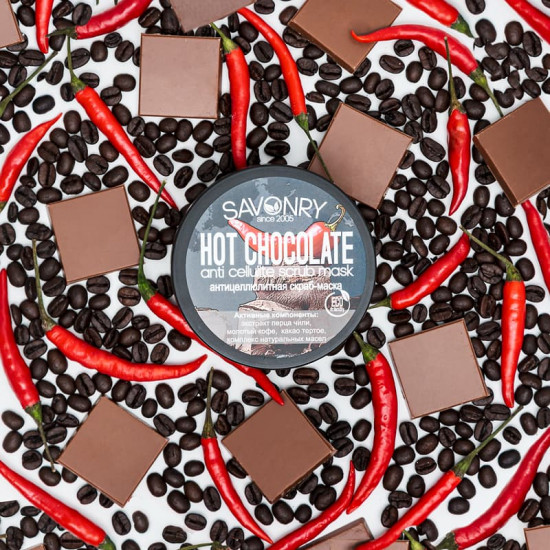 Маска для тела антицеллюлитная
