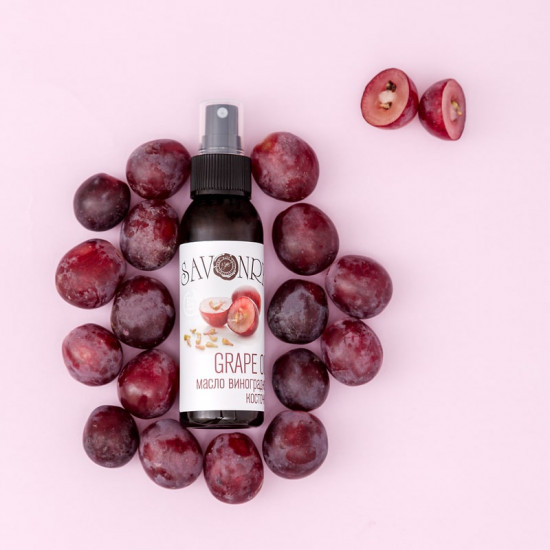 Масло виноградной косточки