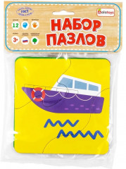 Набор пазлов «Транспорт» - Фото 1