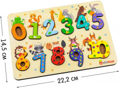 Пазл деревянный «Цифры» - Фото 1