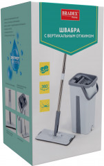 Набор для уборки - Фото 20