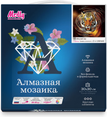 Мозаика алмазная «Могучий тигр» - Фото 2