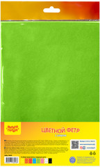 Фетр цветной с узором «Горошек» - Фото 1