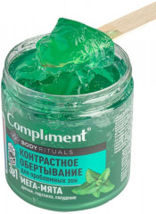 Обертывание для проблемных зон контрастное - Фото 2