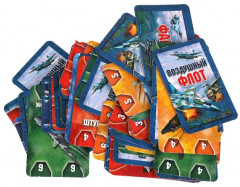 Игра настольная «Воздушный бой» - Фото 1