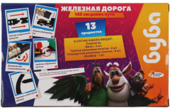 Набор игровой «Железная дорога» - Фото 4