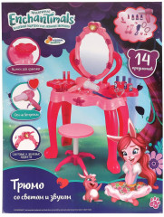 Набор игровой «Трюмо» - Фото 3