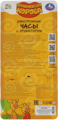 Часы с проектором развивающие «Оранжевая корова» - Фото 4