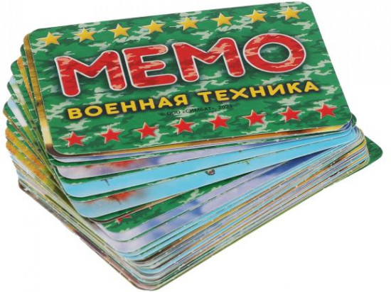 Игра настольная «Мемо»